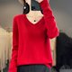 thumbnail image 3 of Suéter de lana merino 100 % para mujer, jersey básico con cuello en V, ropa de cachemira para otoño e invierno, prendas de punto suaves de manga larga, color liso, 3 of 5