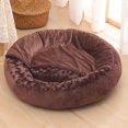 thumbnail image 1 of Small Dog Bed Cat Bed with Hooded Blanket Cozy Cuddler Orthopedic Puppy Pet Bed Donut Round Dog Burrow Cat Cave Anti-Slip Bottom ShopWise Round, 1 of 11