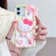 thumbnail image 1 of Nuevos diseños Hola linda crema 3D Kitty Cat TPU Funda para teléfono para iPhone 15 14 13 12 Pro max, 1 of 4