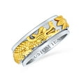 thumbnail image 3 of Bling Jewelry Mens Two Tone Titanium Wedding Band Ring with Gold Silver Dragon Design for Men, 3 of 5