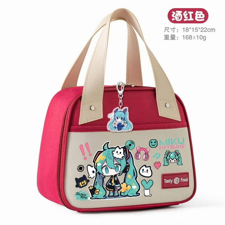 Kawaii Hatsune Miku Lunch Bag Insulated Bento Pack Portable Large