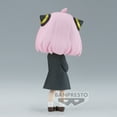 thumbnail image 3 of BanPresto - SPY x FAMILY - Q Posket - Anya Forger II (Version B), Banpresto, Gifts, 3 of 4