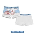 thumbnail image 3 of Ropa interior para niñas, calzoncillos tipo bóxer de algodón puro para niños, ropa interior de seda helada para niñas que se puede usar en todas las estaciones, 3 of 5
