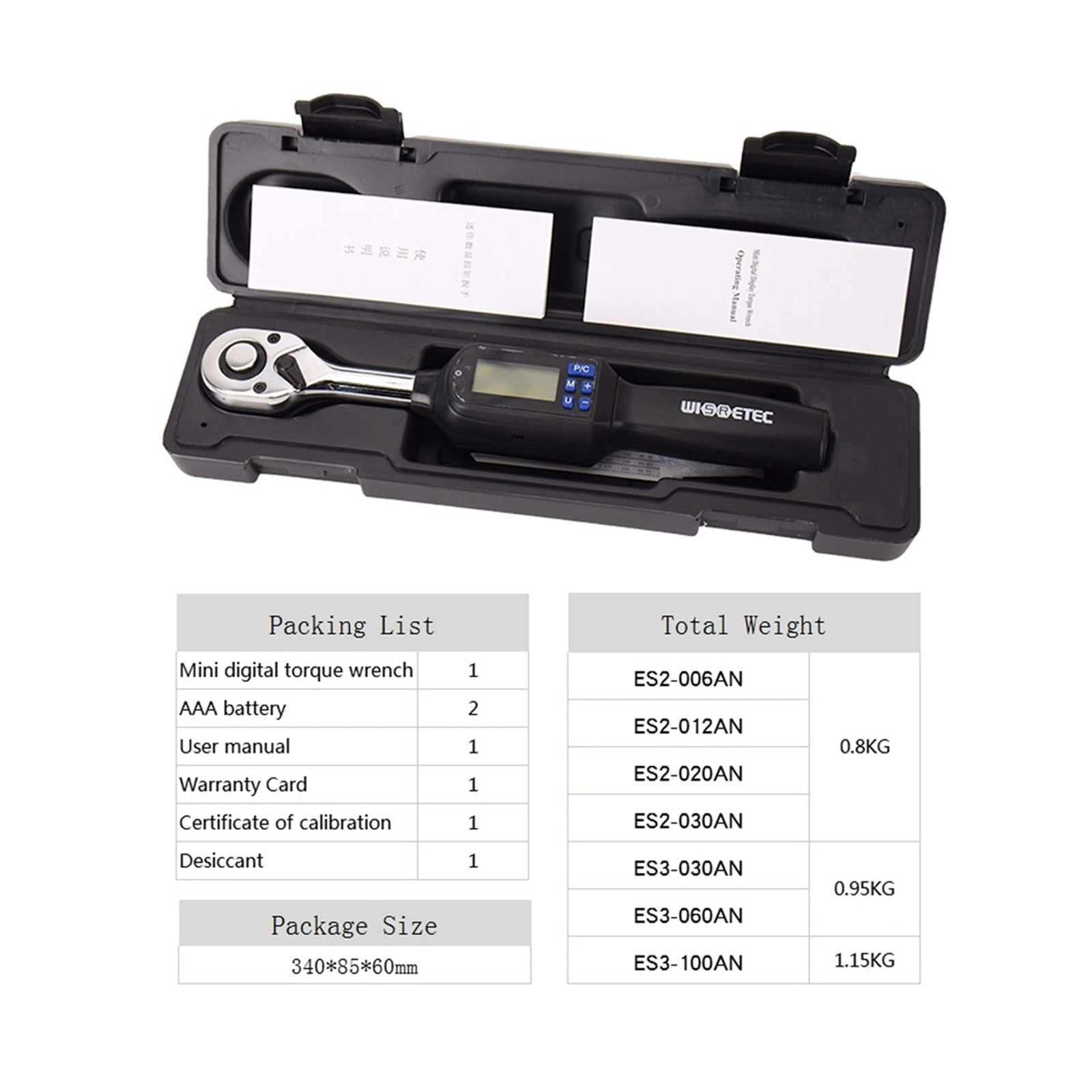 Handheld Digital Torque Wrench Large Screen With Backlight Sound LED Alarm Real-time Peaks Measurement Four Units Switching ,Versatile Torque Units
