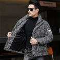 thumbnail image 4 of Ropa de diseñador para hombre, chaqueta corta de plumón, cuello alto de camuflaje, plumón de pato, chaquetas acolchadas ligeras para hombre, prendas de vestir exteriores, 4 of 5