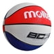 thumbnail image 2 of Balón de Básquetbol Molten BC7R TRICFIBA No.7, 2 of 4