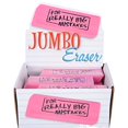thumbnail image 2 of Rhode Island Novelty Jumbo Big Mistake Wedge Erasers, 2 of 4