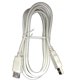 thumbnail image 1 of EXTENSION USB DE PLUG A JACK 1:80 METROS RADOX CH700-549, 1 of 3