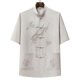 thumbnail image 1 of pstuiky camisetas para hombre, Camisa informal de manga corta, cuello alto, lisa y cómoda para hombre ropa de hombre xxxl, 1 of 3