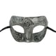 thumbnail image 1 of Jumpingount Media cara Accesorios antiguos Disfraces de disfraces Accesorios tallados Mardi Gras Fiesta Rendimiento Halloween plata antigua Ropa, zapatos y accesorios Miscelánea plata antigua, 1 of 6