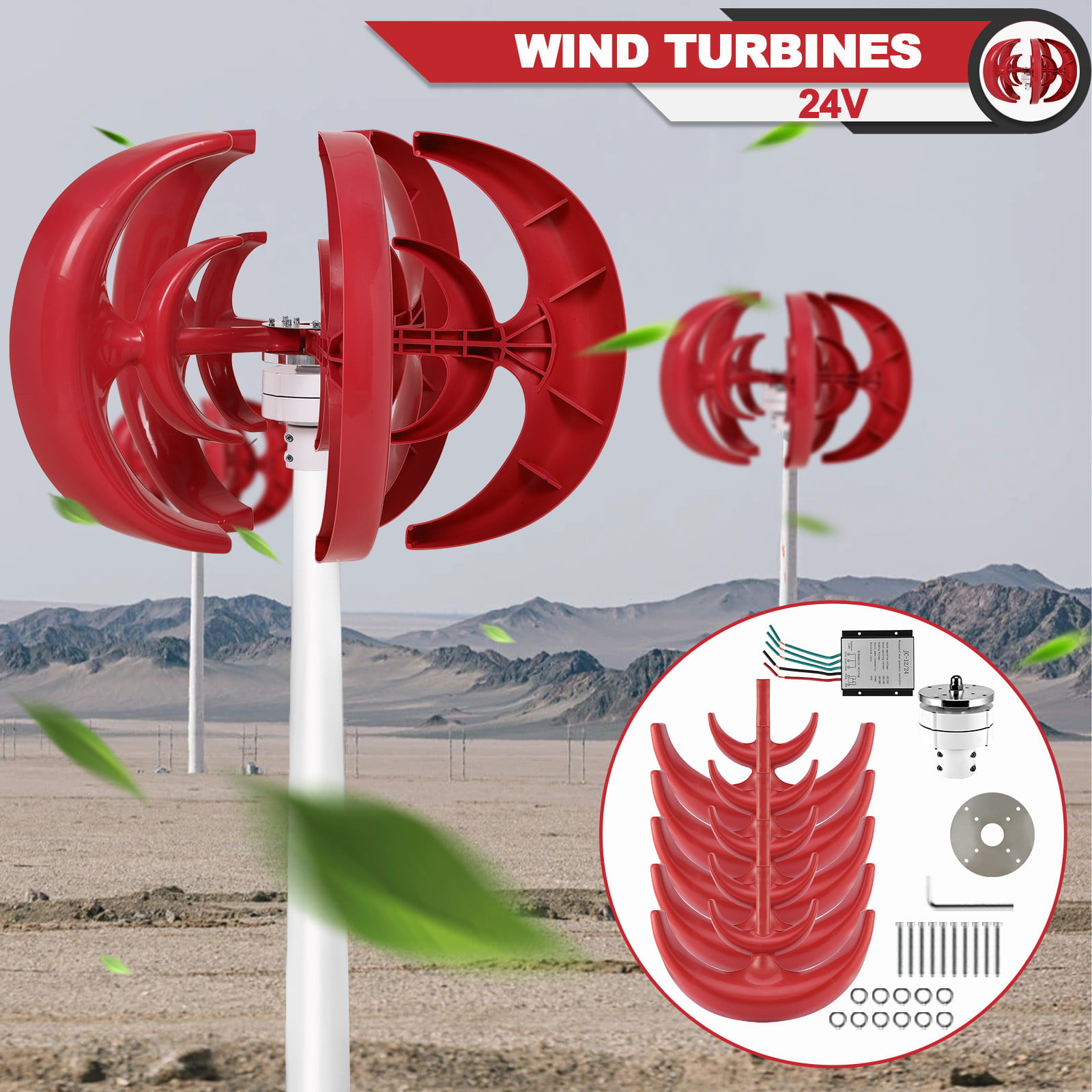 100-600W Wind Turbine Generator Lantern 5 Blade Vertical Axis With Controller 
