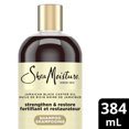thumbnail image 2 of SheaMoisture Jamaican Black Castor Oil Stengthen & Restore shampoo for Damaged Hair with Shea Buttr, Peppermint & Apple Cider Vinegar To Cleanse and Nourish Hair, 2 of 3