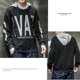 thumbnail image 4 of Sudadera con capucha para hombre, jersey para exteriores, blusa, ropa de calle, jersey urbano, sudadera con capucha con estampado informal, otoño e invierno, 4 of 5