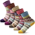 thumbnail image 6 of Sockscarving Rost Women Edition: Pack of 5 Soft, Breathable Calf-Length Socks!, 6 of 6