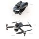 thumbnail image 4 of Pisexur Electrónica para Hombres Drones con Motor Sin Escobillas y 3 Cámaras Resistente al Viento Modo Sin Cabeza Control por Gestos Drone FPV con Luz LED Genial para Adultos Drone RC para Principian, 4 of 9