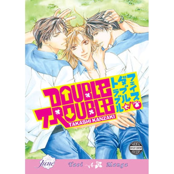 Double Trouble Manga