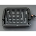 thumbnail image 4 of T-fal Smokeless Grill TG403D52, 4 of 7