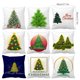 thumbnail image 3 of Fundas de cojín navideñas a cuadros Accaprate. Funda de cojín con árbol de Navidad. Funda de cojín con alfabeto navideño. ¡Regalos de Navidad en liquidación! Fundas de cojín festivas., 3 of 8