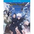 thumbnail image 3 of Inventario oculto de la segunda temporada de Blu-ray Crunchyroll JUJUTSU KAISEN, 3 of 8
