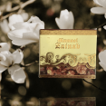 thumbnail image 1 of Zainab Encens Arabe Mamool, 1 of 1