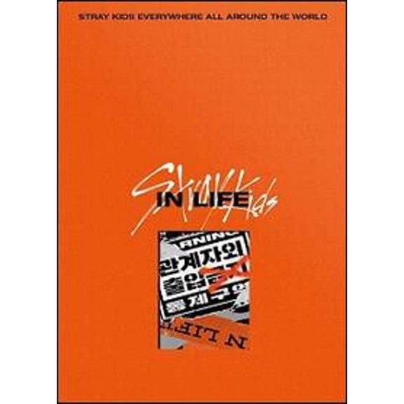 Pre-Owned In Life [Repackage] (CD 8809633189081) by Stray Kids