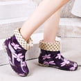 thumbnail image 2 of Chaussures de Pluie pour Femmes à la Mode Bottes Courtes en Tissu Durable Design en Caoutchouc, 2 of 4