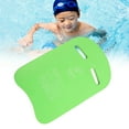 thumbnail image 3 of D-GROEE Swim Kickboard, Swimming Training Kick Board Pool Exercise Equipment Promote Natural Swimming Position Water Fun Tool for Kids, 3 of 6