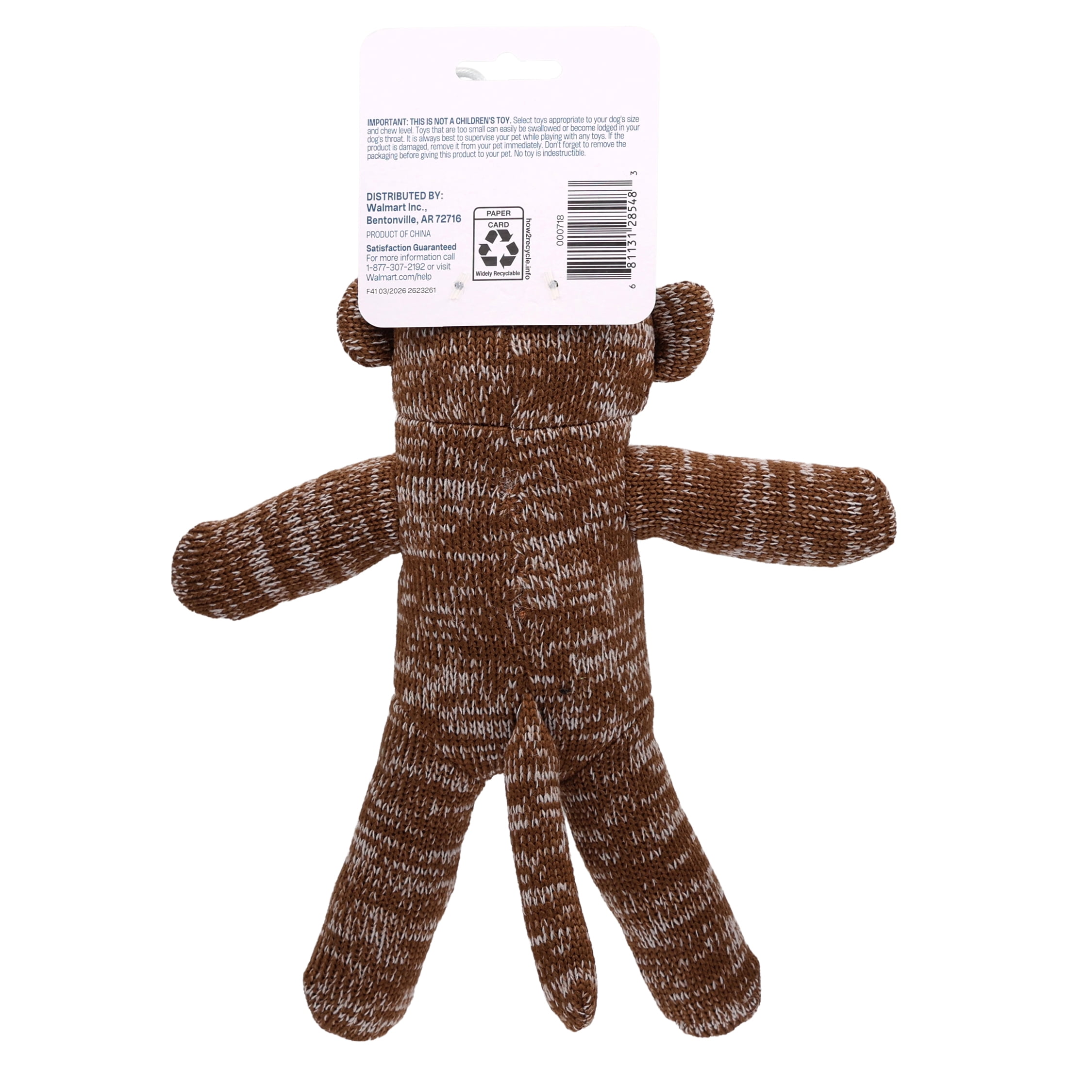 Vibrant Life Brown Sock Monkey Plush Dog Toy with Squeaker, Chew Level 1