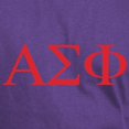 thumbnail image 3 of CafePress - Alpha Sigma Phi Greek Letters Cardinal T Shirt - Men's Classic Graphic Cotton T-Shirt, 3 of 4