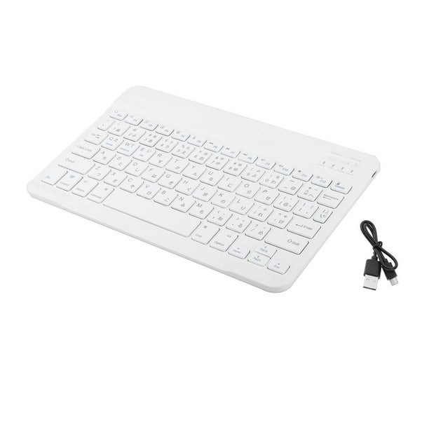 Teclado portátil para Juegos 5.1 Hugo Universal Inalámbrico para Múltiples Dispositivos Teclas Japonesas Tamaño Completo blanco