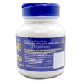 thumbnail image 3 of Vitamina B6 Piridoxina 30 capletas de 400 mg Riket Riket RIKETVITAMINA6, 3 of 4