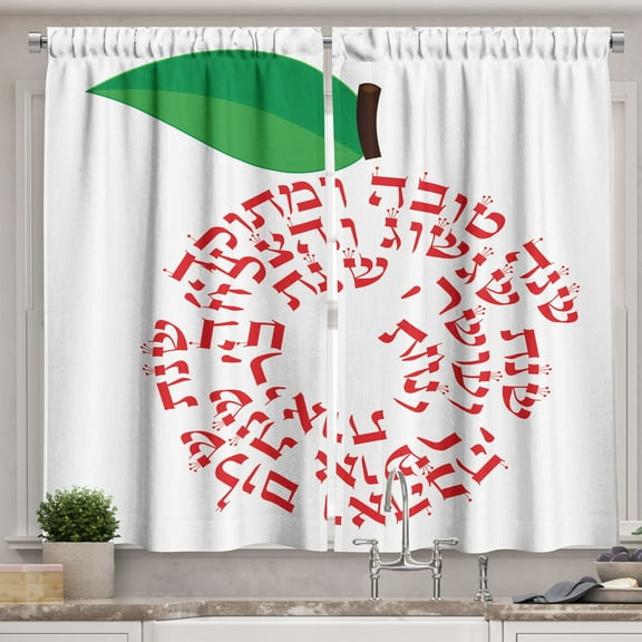 Ambesonne Hebrew Kitchen Curtains, Shana Tova Apple with Wishes, 55"x39", Vermilion Green