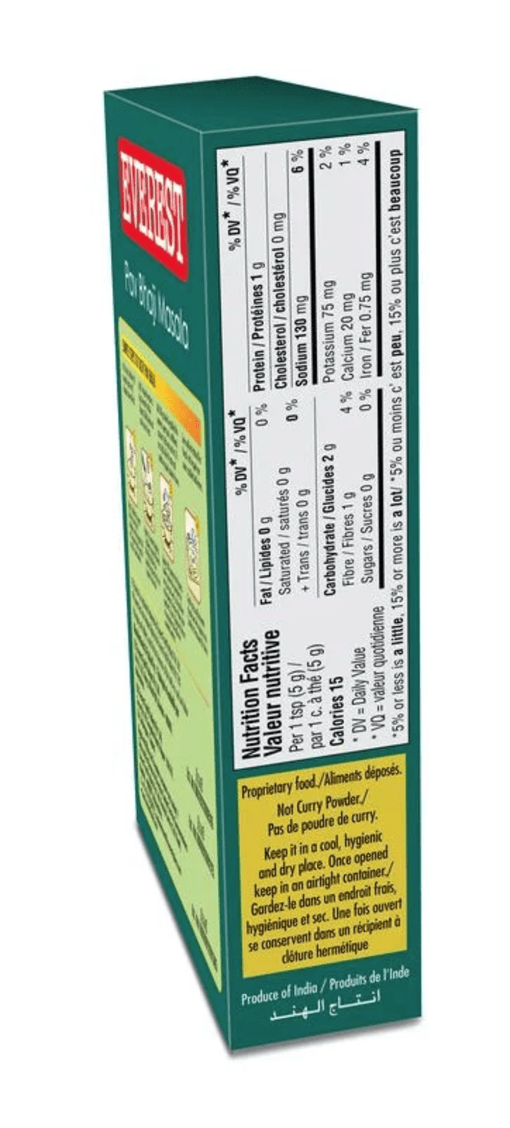 Everest Pav Bhaji Masala, 100g Mélange d'épices pour légume