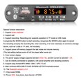 thumbnail image 1 of Amplificador de 5V CC, 18V, 50W, placa decodificadora de MP3, Bluetooth 5,0, reproductor de MP3 para coche, módulo de grabación USB, Radio FM AUX para altavoz, manos libres Tan Jianjun  unisex, 1 of 2