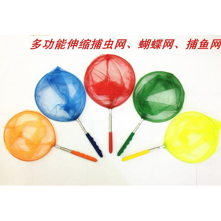 Extendable Nylon Insect Net, Telescopic Butterfly Net, Bug Catcher Nets  Fishing Tool for Kids Toy 