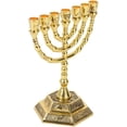thumbnail image 5 of Menorah de 7 brazos, Candelabro judío, 12 tribus de Israel, Alto 20,3 cm Ancho 16,3 cm, Dorado, 5 of 5