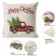 thumbnail image 2 of 4 fundas de almohada navideñas A3, A8, A-12, A-17 45 x 45 cm. Ormromra MZQ-1080-1, 2 of 6