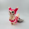 thumbnail image 1 of 15cm Pokemon Butterfree Caterpie Scolipede Weedle Plush Cartoon Cute Plush Toys Soft Stuffed Kawaii Doll Birthday Gift For Kids qym unisex, 1 of 2