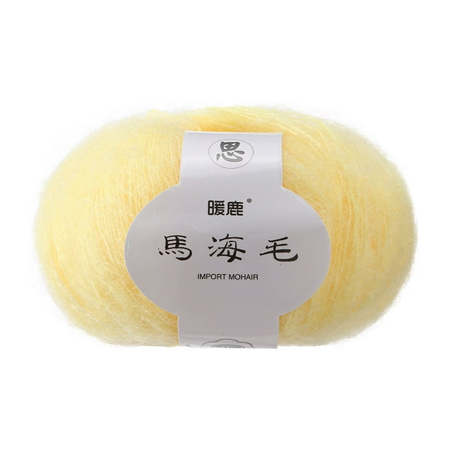 LSLJS Soft Mohair Knitting Wool Yarn DIY Shawl Scarf Crochet Thread Supplie B, Home Accessories