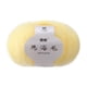 thumbnail image 1 of Xihbxyly Hilo de Mohair Suave, Ideal para Tejer Bufandas y Chal, Hilo Suave para Crochet, Opciones Multicolor, Material Versátil para Manualidades, Lavable a Mano, 1 Madeja de 50 G, 1 of 2