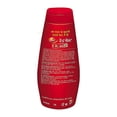 thumbnail image 4 of Dabur Lal Dant Manjan 150 g, 4 of 5