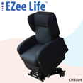 thumbnail image 1 of EZee Life Mars Three Position/Veritcal Lift Chair - Incontinence Proof Upholstery (Charcoal Grey), 1 of 6