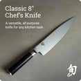 thumbnail image 3 of Cuchillo de chef Knife Shun Classic 8 con hoja de acero VG-MAX, 3 of 8