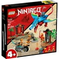 thumbnail image 3 of LEGO NINJAGO Ninja Dragon Temple Set 71759 with Toy Motorcycle, Kai, Nya and Snake Warrior Minifigures, Gift for Kids 4 Plus Years Old, 3 of 8