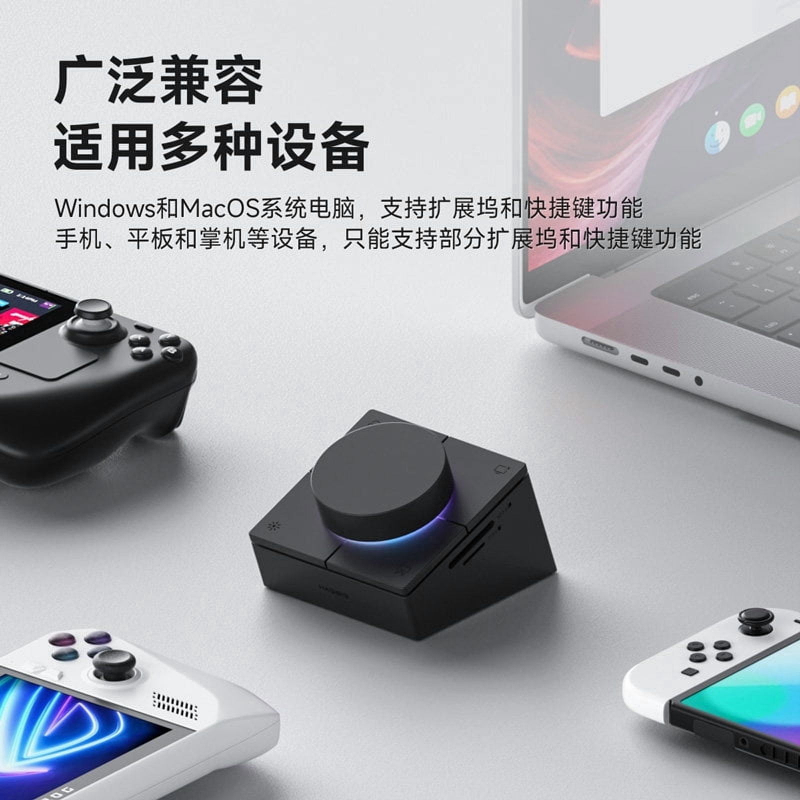 Hagibis Docking Station with Knob and Shortcut Keys, USB C Hub Multimedia Controller ForMac Thunderbolt
