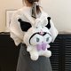 thumbnail image 1 of Mochila De felpa Kawaii Sanrio Cinnamoroll Kuromi My Melody, bolso de hombro, juguete de peluche, mochila escolar para niños, regalo de Navidad, 1 of 4