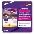 thumbnail image 2 of Papel fotográfico doble cara 120g 500 hojas GLOSSY CARTA CURSOR, 2 of 7