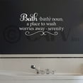 thumbnail image 4 of Bath - Noun A Place To Wash Worries Away Serenity Vinyl Lettering Wall Decal Sticker Bathroom Decor Decals - Size: 16"H x 32"L - Color: White, 4 of 6