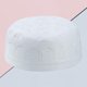 thumbnail image 3 of Musulmán islámico hombre oración sombrero cráneo tapa estructurado turco sombrero Topi circunferencia de la cabeza de 22 pulgadas -, 3 of 8
