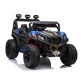 thumbnail image 3 of KidsVIP Junior Sport Utility 1 place 4WD 12V Toddlers and Kids Ride On UTV/Buggy, 3 of 6